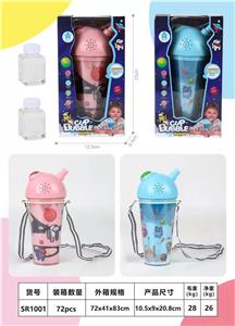 BUBBLE SET - OBL916649