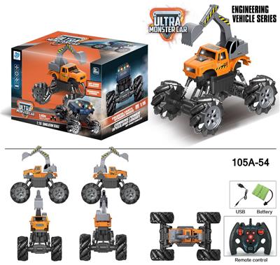 Remote control cars / tanks - OBL916653