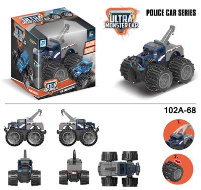 Deformationtoys - OBL916658