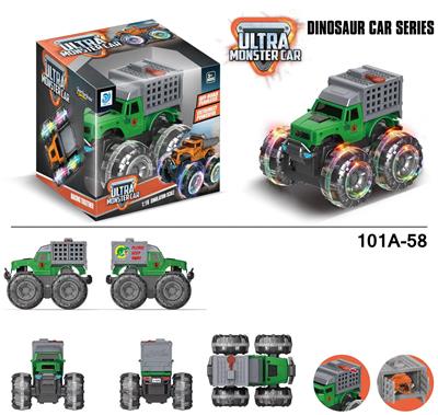 Inertia series - OBL916660