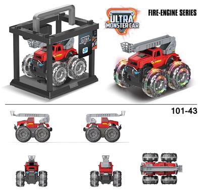 Inertia series - OBL916662