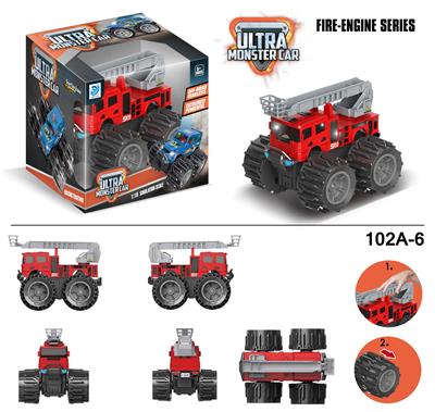 Deformationtoys - OBL916669