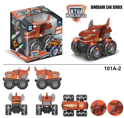 Inertia series - OBL916670