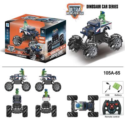 Remote control cars / tanks - OBL916678