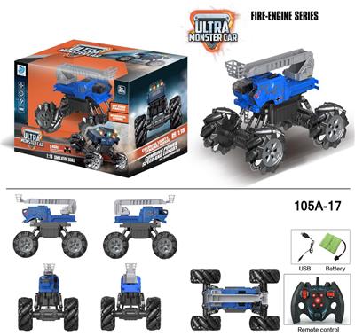 Remote control cars / tanks - OBL916683