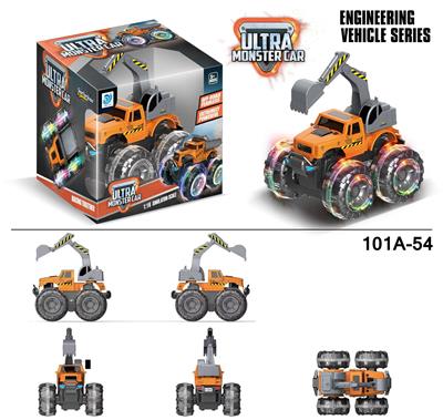 Inertia series - OBL916684