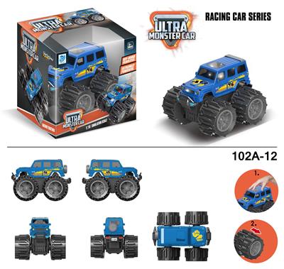 Deformationtoys - OBL916687