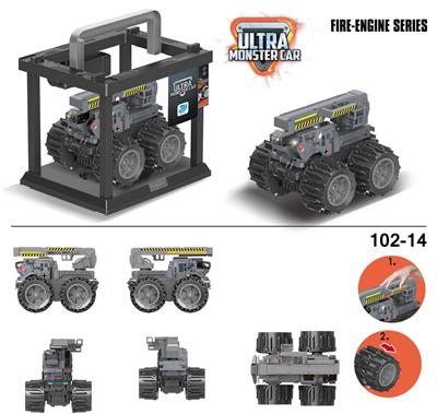 Deformationtoys - OBL916688