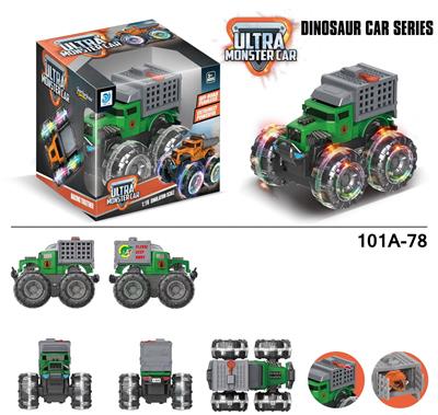 Inertia series - OBL916690