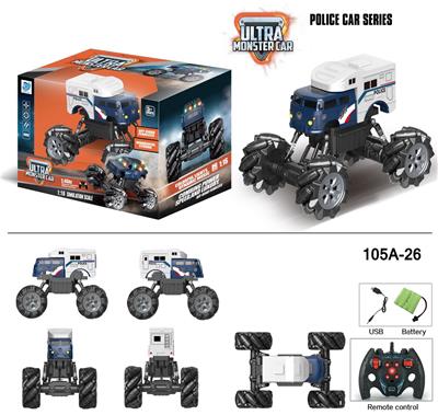 Remote control cars / tanks - OBL916696