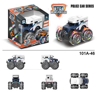 Inertia series - OBL916703