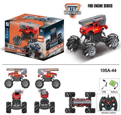 Remote control cars / tanks - OBL916704