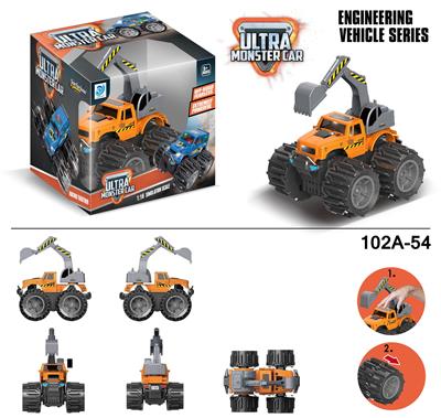 Deformationtoys - OBL916705