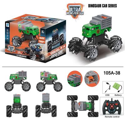 Remote control cars / tanks - OBL916710