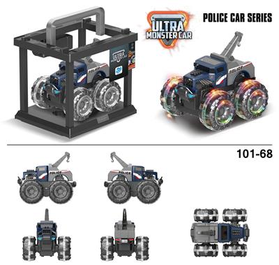 Inertia series - OBL916714