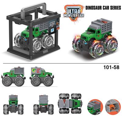 Inertia series - OBL916716