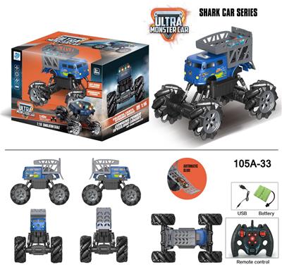 Remote control cars / tanks - OBL916720