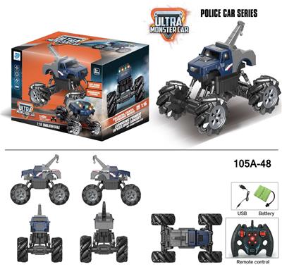 Remote control cars / tanks - OBL916723