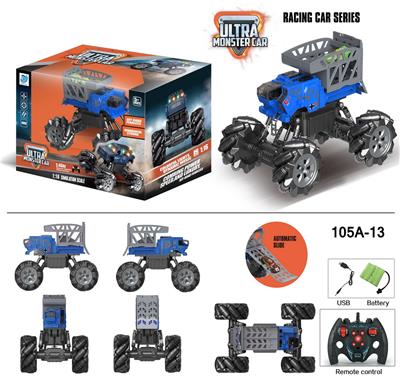 Remote control cars / tanks - OBL916739