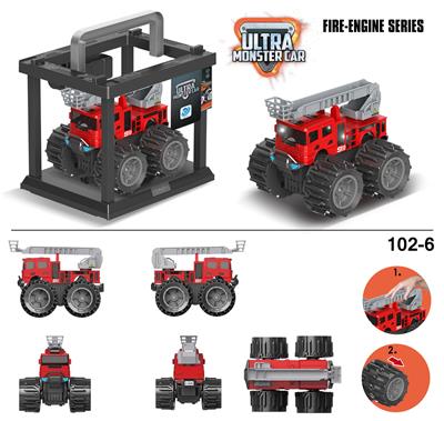 Deformationtoys - OBL916742