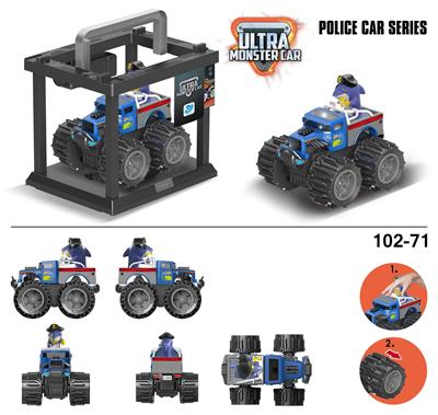Deformationtoys - OBL916752