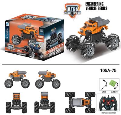 Remote control cars / tanks - OBL916757