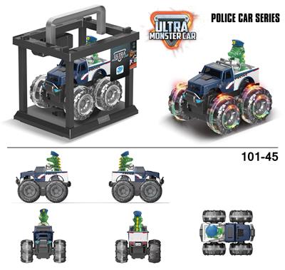 Inertia series - OBL916762