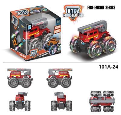 Inertia series - OBL916766