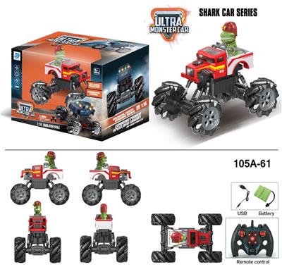 Remote control cars / tanks - OBL916773