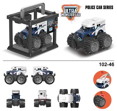 Deformationtoys - OBL916777