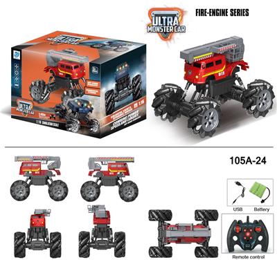 Remote control cars / tanks - OBL916778