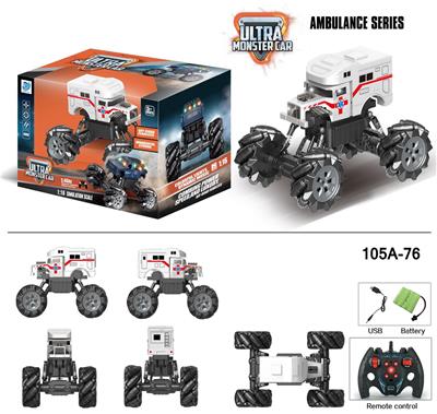 Remote control cars / tanks - OBL916789