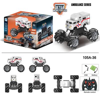 Remote control cars / tanks - OBL916799