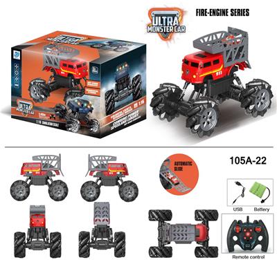 Remote control cars / tanks - OBL916801