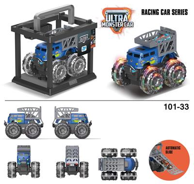 Inertia series - OBL916805