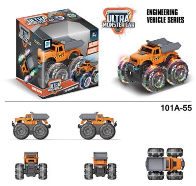 Inertia series - OBL916811