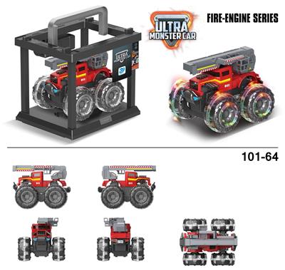 Inertia series - OBL916820