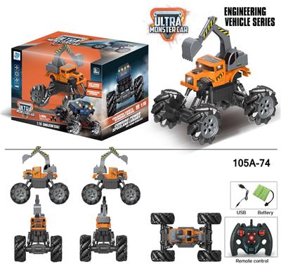 Remote control cars / tanks - OBL916824