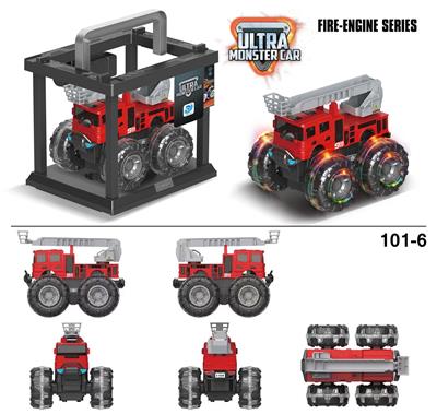 Inertia series - OBL916831
