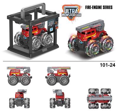 Inertia series - OBL916832