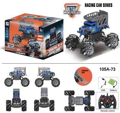 Remote control cars / tanks - OBL916833