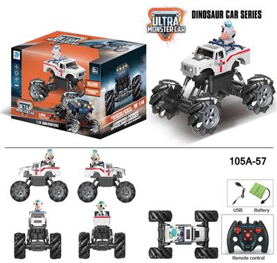 Remote control cars / tanks - OBL916838