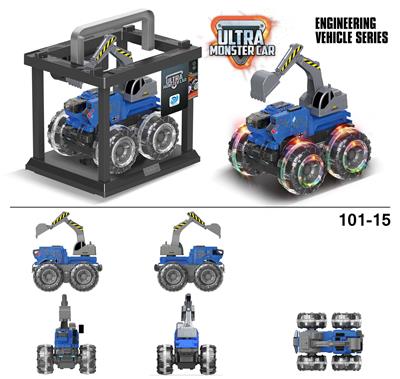 Inertia series - OBL916839