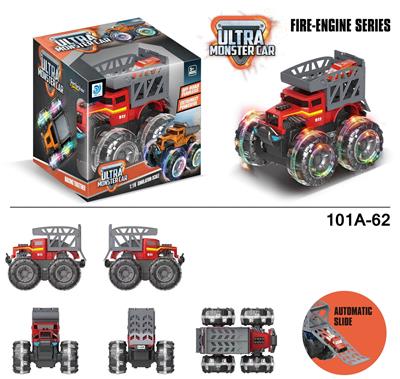 Inertia series - OBL916840