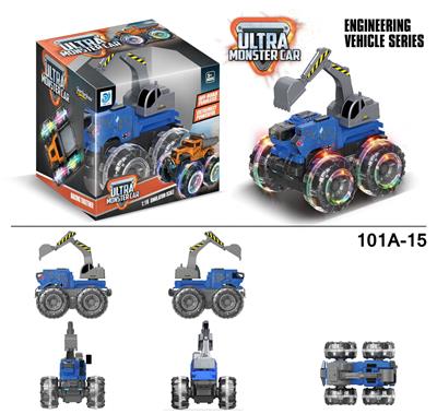 Inertia series - OBL916846