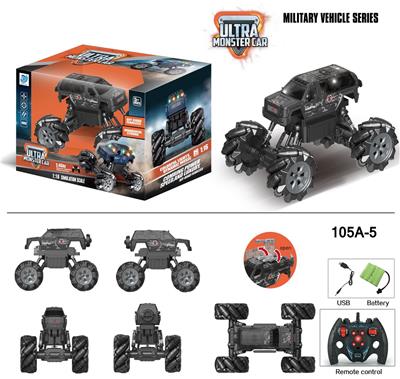 Remote control cars / tanks - OBL916849