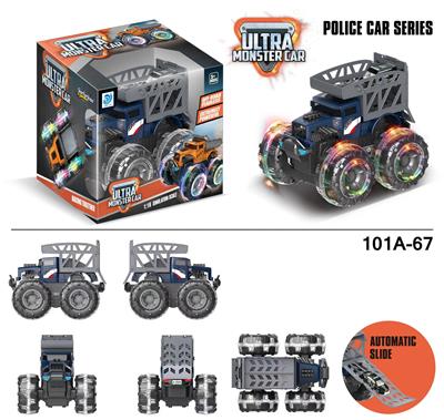 Inertia series - OBL916853