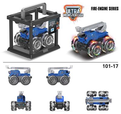 Inertia series - OBL916856
