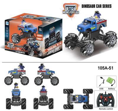 Remote control cars / tanks - OBL916859