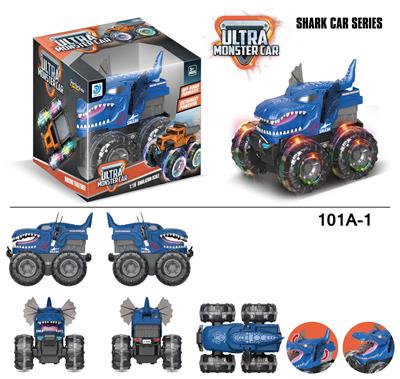 Inertia series - OBL916865